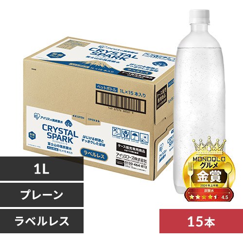 �y15�{�z�x�m�R�̋��Y�_�� CRYSTAL SPARK �v���[�� ���x�����X 1L