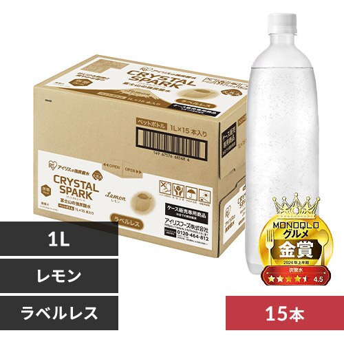 �y15�{�z�x�m�R�̋��Y�_�� CRYSTAL SPARK ������ ���x�����X 1L