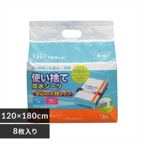 �y�唻�^�C�v�z�g���̂Ėh���V�[�c�@�����O8�� TSS-L8