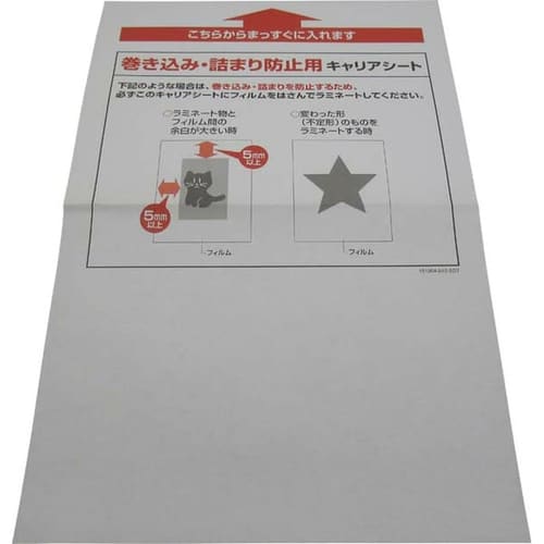 �y�p�[�c�z�L�����A�V�[�g�@�`�S�T�C�Y�ፂ���N�����~�l�[�^�[HSL-A44�p �� 466776