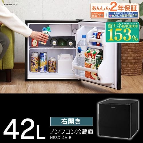 �y�q�Ɂz�y�󂠂�z�m���t�����①�� 1�h�A 42L �u���b�N NRSD-4A-B