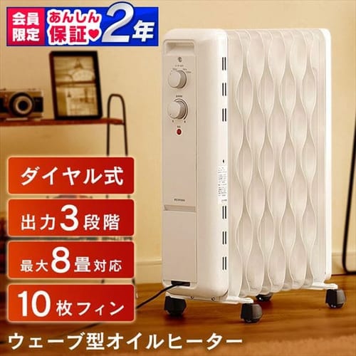 �E�F�[�u�^�I�C���q�[�^�[ ���J�� �z���C�g KIWH2-1210D-W