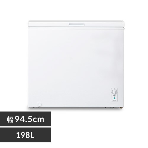 �y�q�Ɂz�y�󂠂�z�Ⓚ�� 198L ��J�� ICSD-20A-W