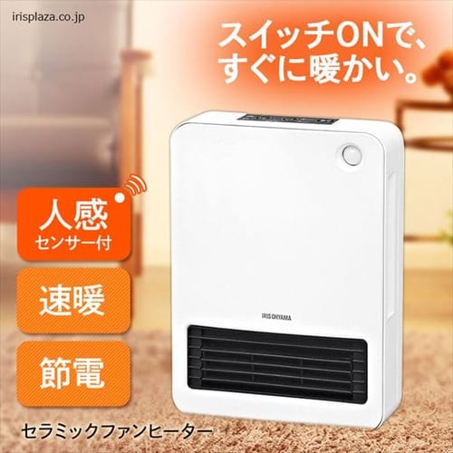 �l���Z���T�[�t���Z���~�b�N�t�@���q�[�^�[ �}�C�R���� �z���C�g KJCH-126T-W