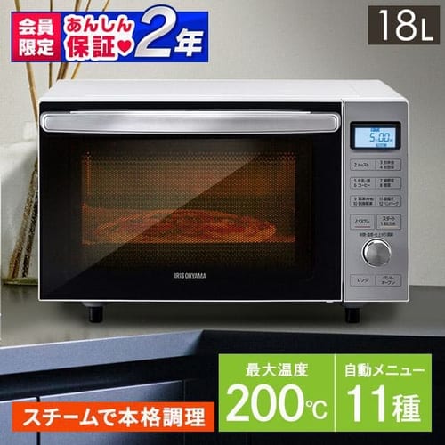 �y�q�Ɂz�y�󂠂�z�X�`�[���I�[�u�������W 18L �J�b�v�� MO-F1806-W �������j���[11��� �z���C�g 