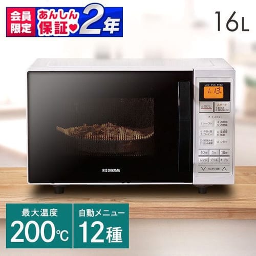 �y�󂠂�z�I�[�u�������W 16L �z���C�g MO-T1604-W