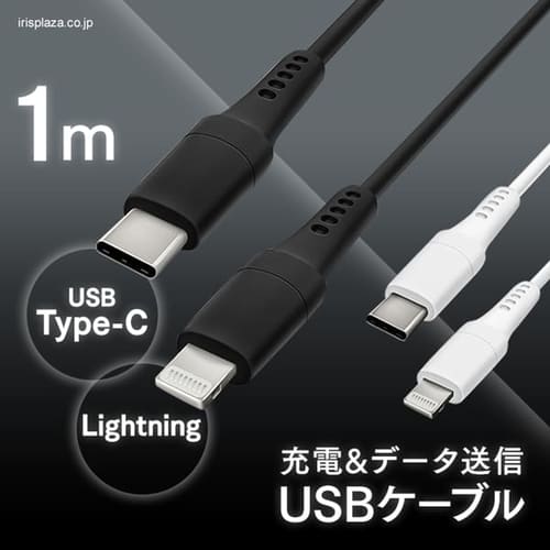 �y���[���ցzUSB-C to USB�P�[�u�� 1m ICCL-A10-B �u���b�N