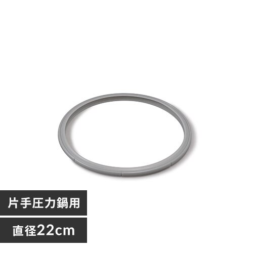 �� �p�b�L�� �Ў舳�͓�p 22cm KAN-PK22