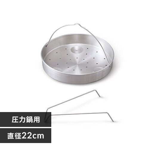 �����M ���͓�p 22cm AN-SD22