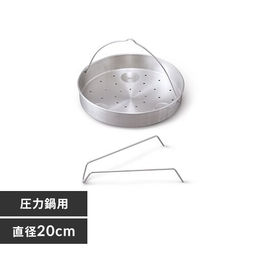 �����M ���͓�p 20cm AN-SD20