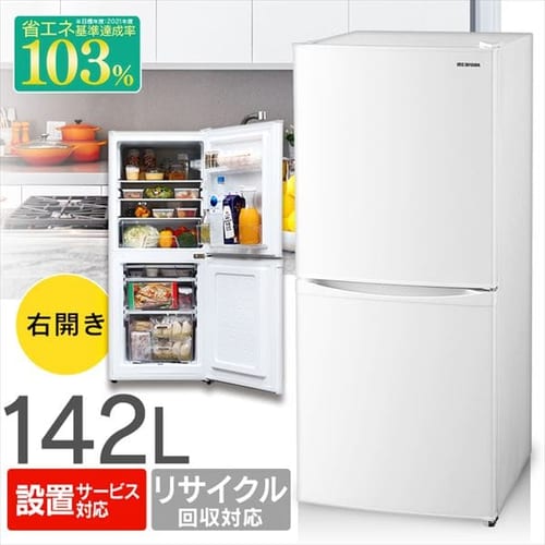 �y�󂠂�z�①�� 142L 