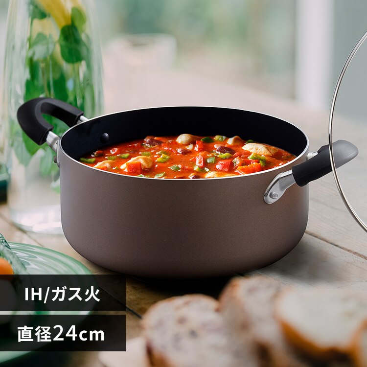 鍋 両手鍋 24cm IH/ガス ダイヤモンドコート DIS-P24 ブラウン