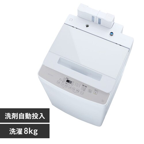 ����@ 8kg ��܎������� �K�`�����吅����� �C���o�[�^�[���� �K���X�g�b�v �c�蓒�Őߐ� ��l��炵 �t�@�~���[���� KAW-80B-W