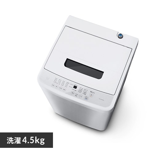 ����@ 4.5kg �����������ԒZ�k���[�h ��l��炵 IAW-T451