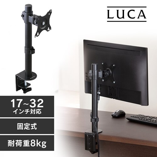 �f�B�X�v���C�A�[�� LUCA DA-1040