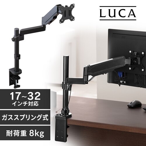 �f�B�X�v���C�A�[�� DA-5065 �u���b�N