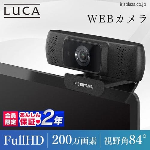 �E�F�u�J���� ICA-841 �u���b�N