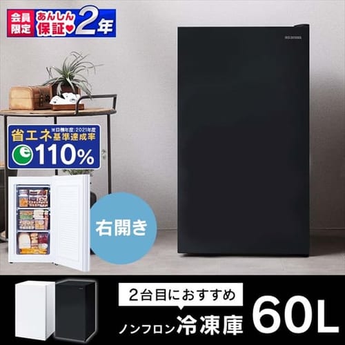 �y�󂠂�z�Ⓚ��60L�K���X��