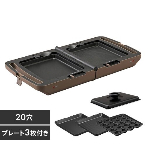 �z�b�g�v���[�g ���� 3�� DPOL-301-T (����/�����Ă�/�f�B���v��)