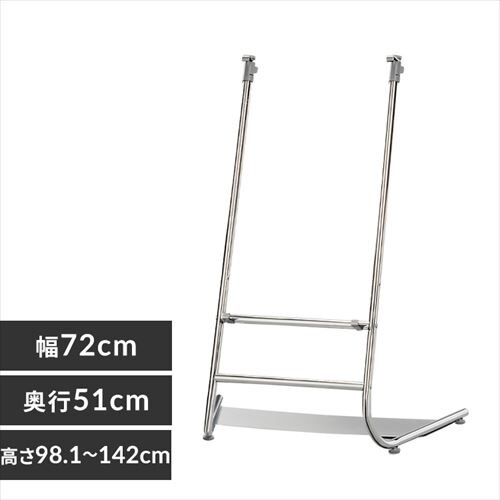 �p�l���X�^���h �X�`�[���� �����^�b�`�X�g�b�p�[�t PNS-1420 �V���o�[