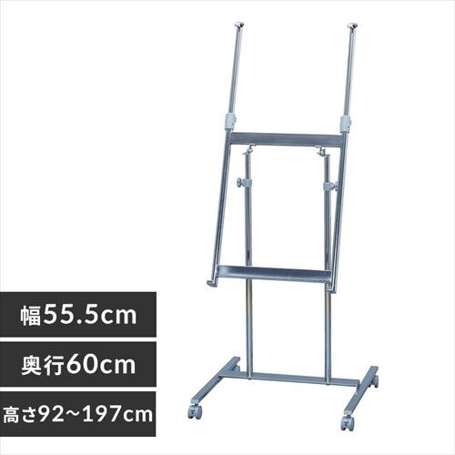 �p�l���X�^���h  �X�`�[���� �L���X�^�[ �����^�b�`�X�g�b�p�[�t PNS-2000 �V���o�[