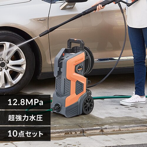 �������@ 12.8MPa �����͐��� 10�_�Z�b�g FBN-702-D �I�����W