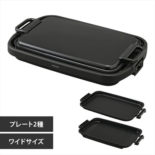 �z�b�g�v���[�g ��^ 2�� SWHP-012-B (����/�ē�)