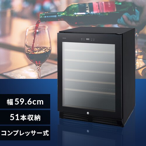 ���C���Z���[ 51�{ �R���v���b�T�[��