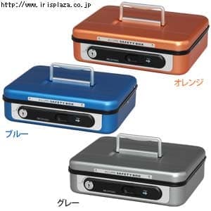 �A���~�Z�[�t�e�B�{�b�N�X�@ASB-080�@�u���[