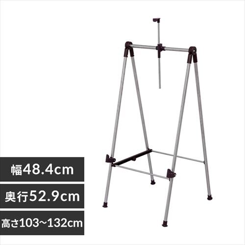 �p�l���X�^���h �Ŕ� ���O �X�� PNS-1330 �V���o�[