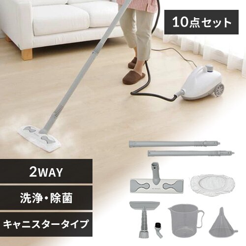 �X�`�[���N���[�i�[ �L���j�X�^�[�^�C�v �������˕��� �`���C���h���b�N�t STM-410E