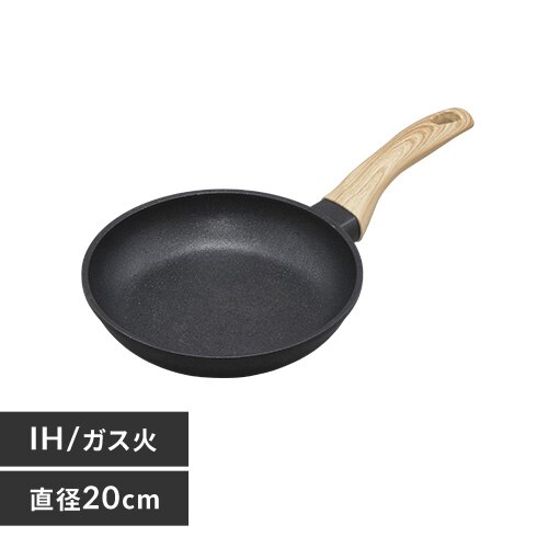 �t���C�p�� 20cm IH/�K�X�ΑΉ� �X�L���b�g�R�[�g�p�� SKL-20IH