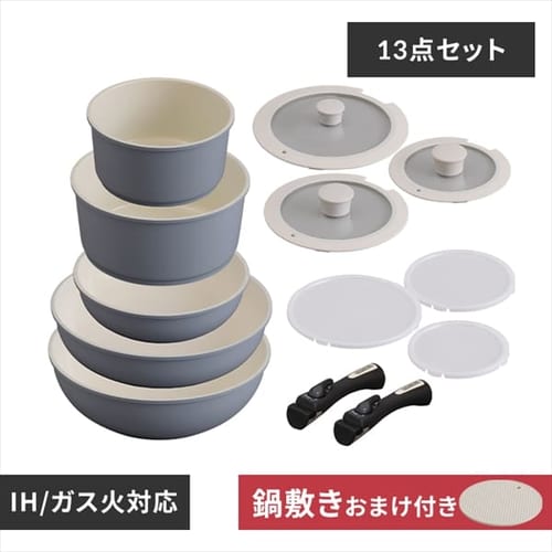 �yIH�Ή��zKITCHEN CHEF �Z���~�b�N�J���[�p�� 13�_�Z�b�g CC-SE13N �O���[