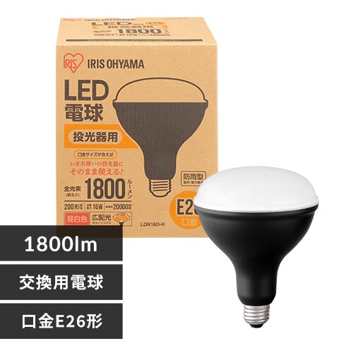 LED�d�� ������p�����d�� 1800lm LDR16D-H