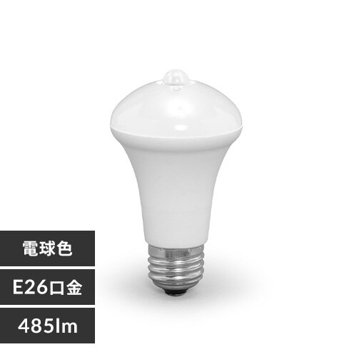 LED�d�� E26���� �������^�C�v 40W�`���� �d���F �J���`���Ή� �l���Z���T�[�t LDR6L-H-SE25