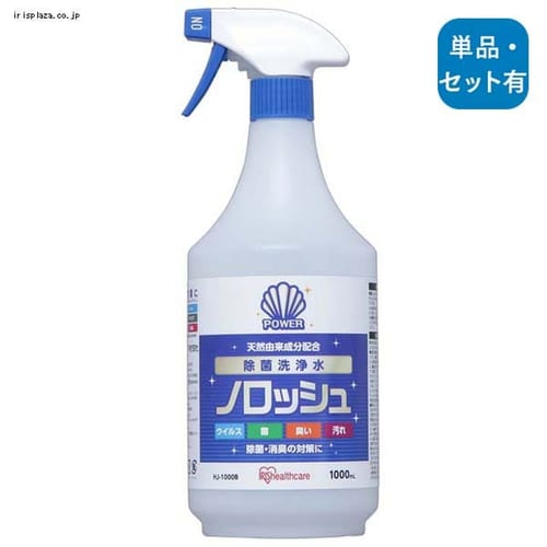 �y�����ȃZ�b�g�z�m���b�V�����ې�� �{�́{�l�ߑւ��p�Z�b�g HJ-1000B�EHJ-1000T