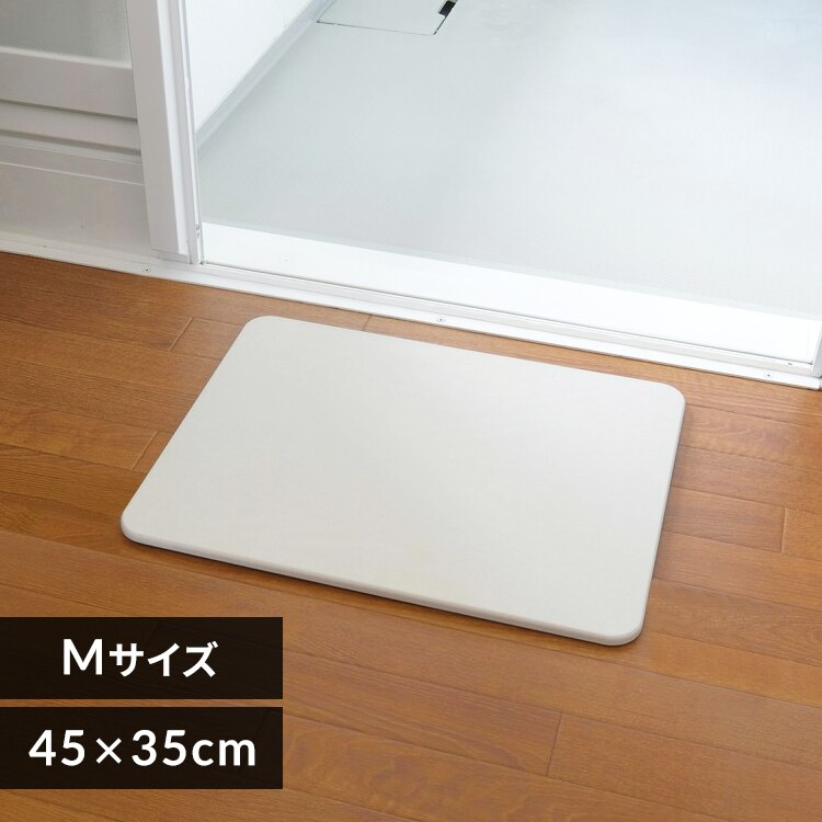 �o�X�}�b�g �]���y M�T�C�Y SKBM-4535