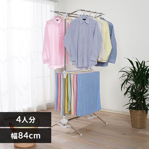 ������ �����p �܂肽���ݎ� CLS-800SE