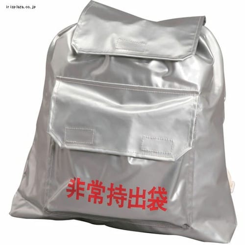 ���p���o��BMF-440�V���o�[