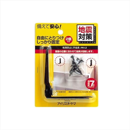 �Ƌ�]�|�h�~L������i2����jJTK-L2  