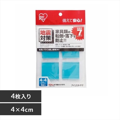 �]�|�h�~�S���}�b�g 4�~4cm ECT-4054 �u���[�@�h�ЃO�b�Y �h�Зp�i �Ƌ�Œ�