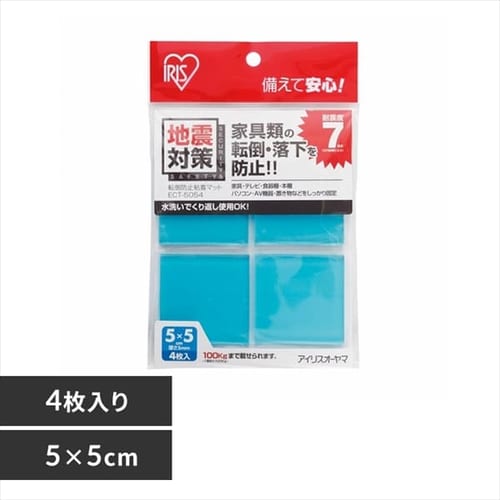 �]�|�h�~�S���}�b�g 5�~5cm ECT-5054�u���[�@�h�ЃO�b�Y �h�Зp�i �Ƌ�Œ�