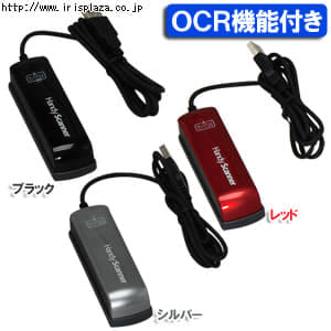 �n���f�B�X�L���i�[ HSC-A8 �u���b�N