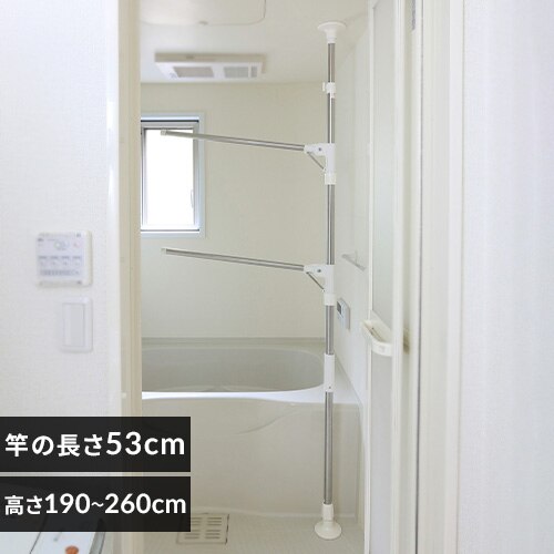 �����˒��蕨���� YM-260