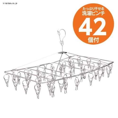 �X�e�����X�s���`�n���K�[ PIH-42SH 2�Z�b�g