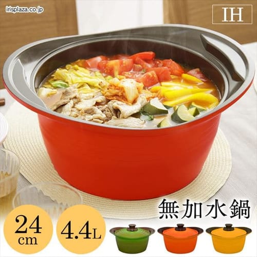 �yIH�Ή��zKITCHEN CHEF ��������24cm �[�^ MKS-P24D ���b�h
