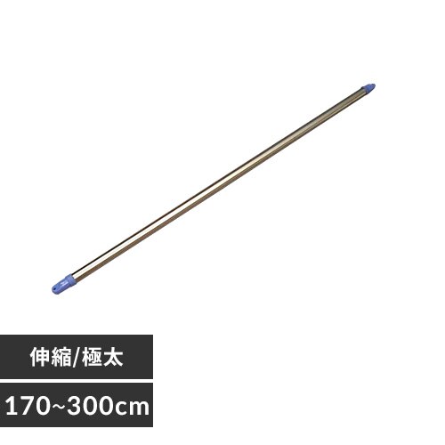 �������� �X�e�����X �L�k 3m SU-300F