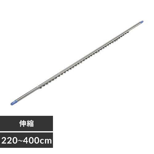 �������� �X�e�����X �L�k �n���K�[�|�� 4m SU-400H