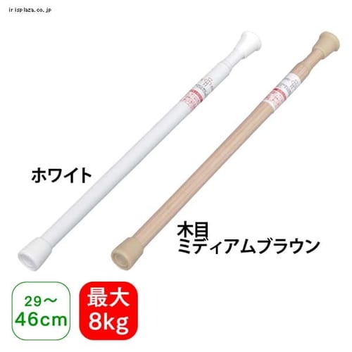 �L�k�_ ���X���� RSV-45 �ؖڃ~�f�B�A���u���E��