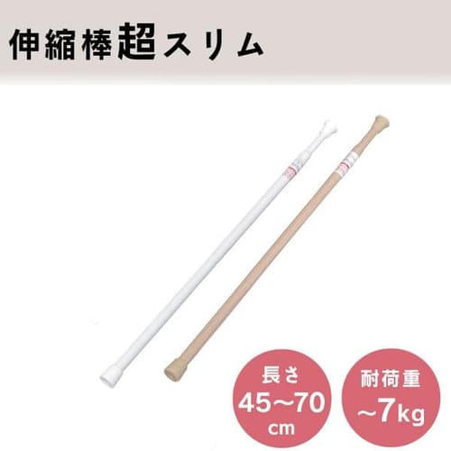 �y12�{�Z�b�g�z �L�k�_���X���� RSV-70 �ؖڃ~�f�B�A���u���E��